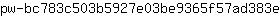 p***e