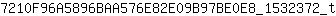 7***t