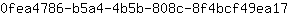 0***7