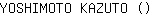 Y***O ()