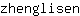 z***n