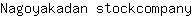 N***y