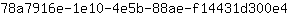 7***4