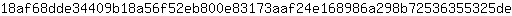 1***e