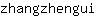z***i