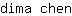 d***n
