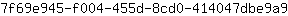 7***9