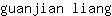 g***g