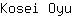 K***u