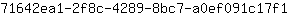 7***1
