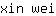 x***i