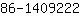 8***2