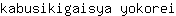 k***i