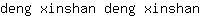 d***n