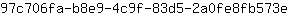 9***e