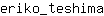 e***a