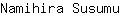 N***u