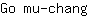 G***g