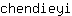 c***i