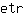 e***r