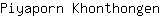P***n