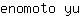 e***u