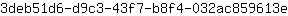 3***e