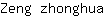 Z***a