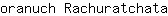 o***a