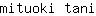 m***i