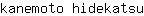 k***u