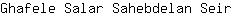 G***r