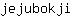 j***i