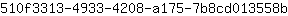 5***b