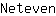 N***n