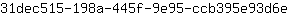 3***e