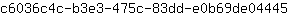 c***5
