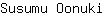 S***i