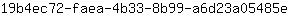 1***e