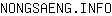 N***O