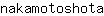 n***a