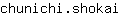 c***i