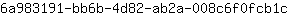 6***c