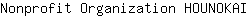 N***I