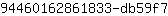 9***7