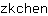 z***n