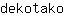 d***o
