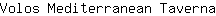 V***a