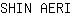 S***I