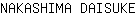 N***E
